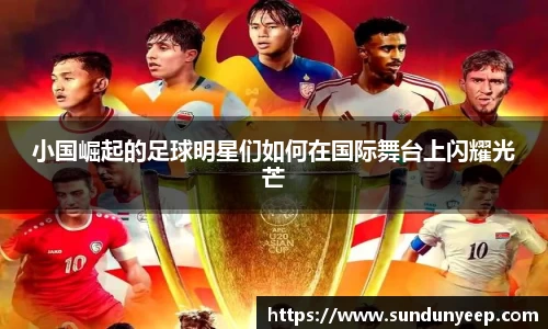 南宫28相信品牌的力量