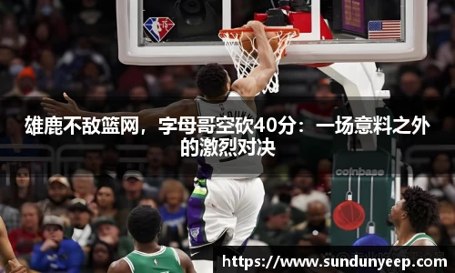 ng28相信品牌的力量官网