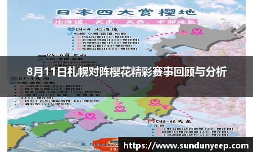 南宫28相信品牌的力量