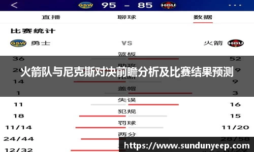 ng28相信品牌的力量官网