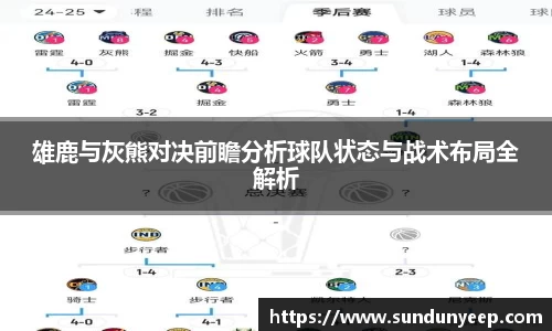 南宫ng28相信品牌的力量