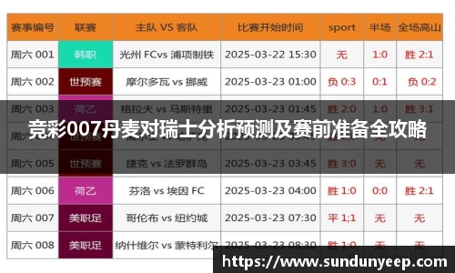 ng28相信品牌的力量官网