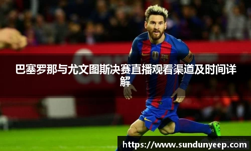 南宫ng28相信品牌的力量