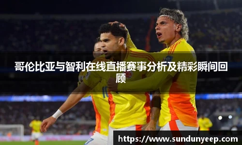 南宫ng28相信品牌的力量