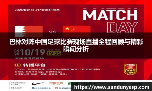 ng28相信品牌的力量官网