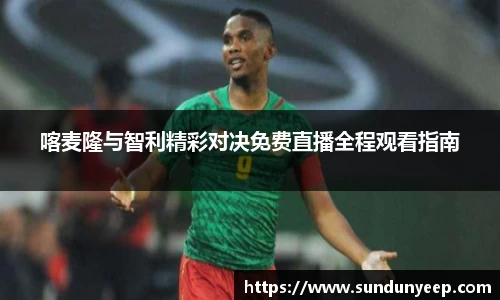 南宫ng28相信品牌的力量