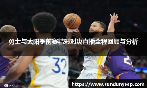 ng28相信品牌的力量