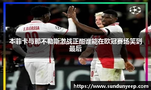 ng28相信品牌的力量