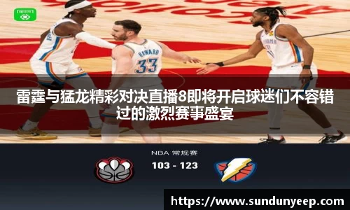 ng28相信品牌的力量