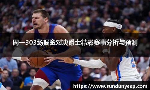 ng28相信品牌的力量