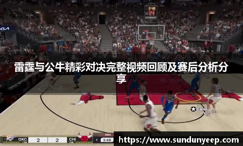 南宫ng28相信品牌的力量