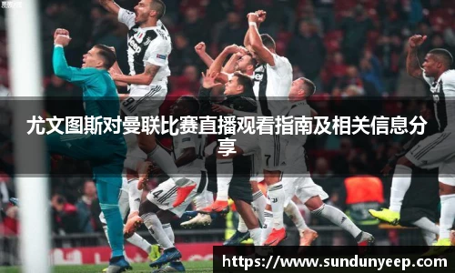 ng28相信品牌的力量官网