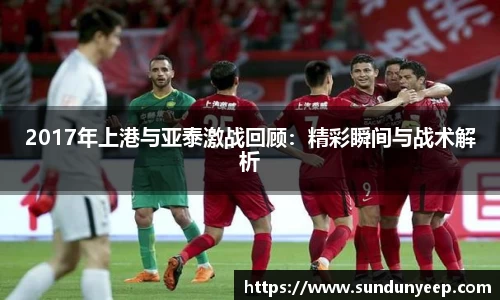 南宫ng28相信品牌的力量