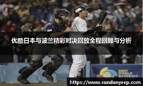 南宫ng28相信品牌的力量