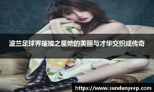 南宫ng·28(中国)相信品牌力量