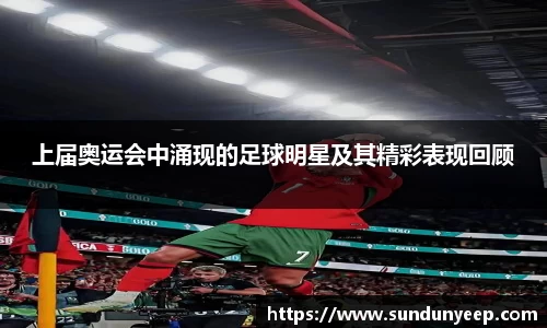 ng相信品牌的力量官网