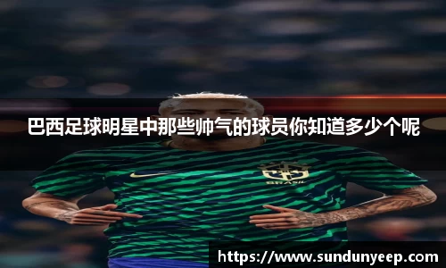 ng·28中国南宫网站