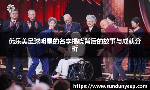 南宫ng·28(中国)相信品牌力量