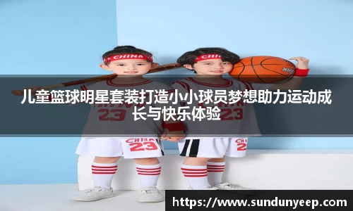 ng·28中国南宫网站