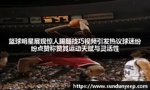 南宫ng·28(中国)相信品牌力量