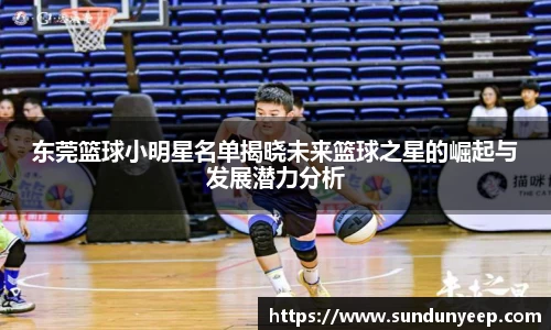 ng·28中国南宫网站